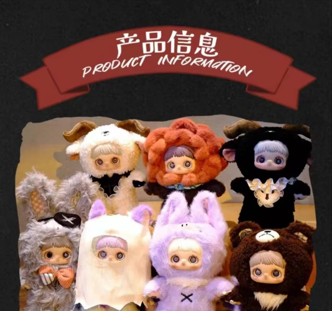 Genuine Maymei Dark Forest Series Vinyl Blind Box Articulated Poseable Ornament Cute Doll Pendant Decoration Girl Birthday